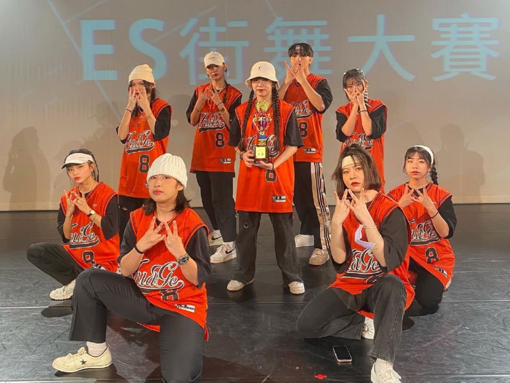 賀!表演藝術科連奪第二屆ES盃街舞大賽、臺北市學生創意戲劇比賽雙冠