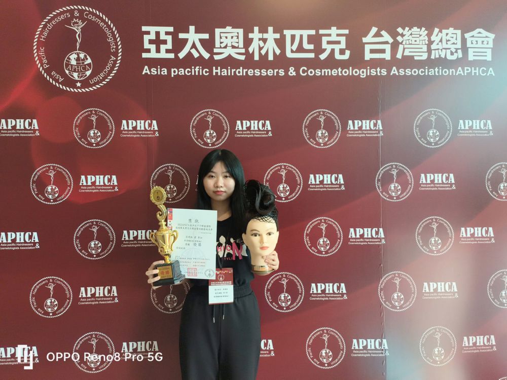 APHCA亞洲太平洋聯盟國際邀請賽臺北育達高中再創佳績